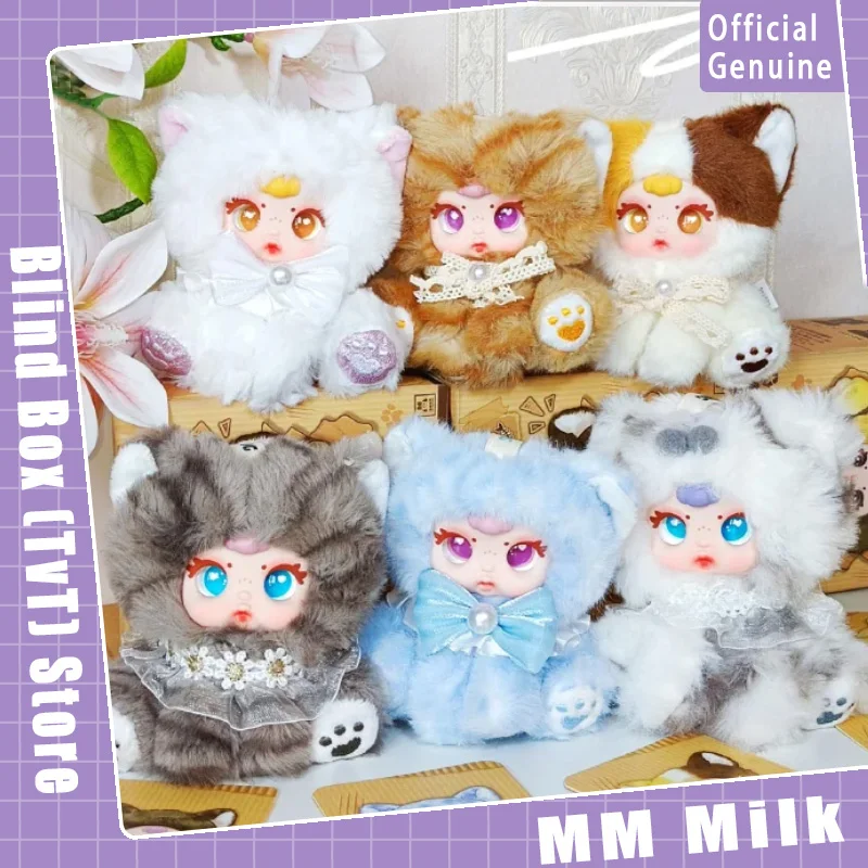 

Подлинная серия MM Milk Candy Naughty Kitty, слепая коробка, милая коллекция кукол, украшение для рабочего стола, модный тренд, подарок для девочки