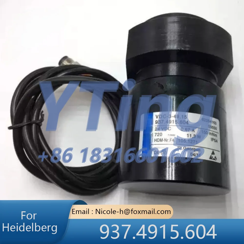 Heidelberg Printing Machine Accessories CD102/XL105 Paper Delivery Vibration Motor 937.4915.604