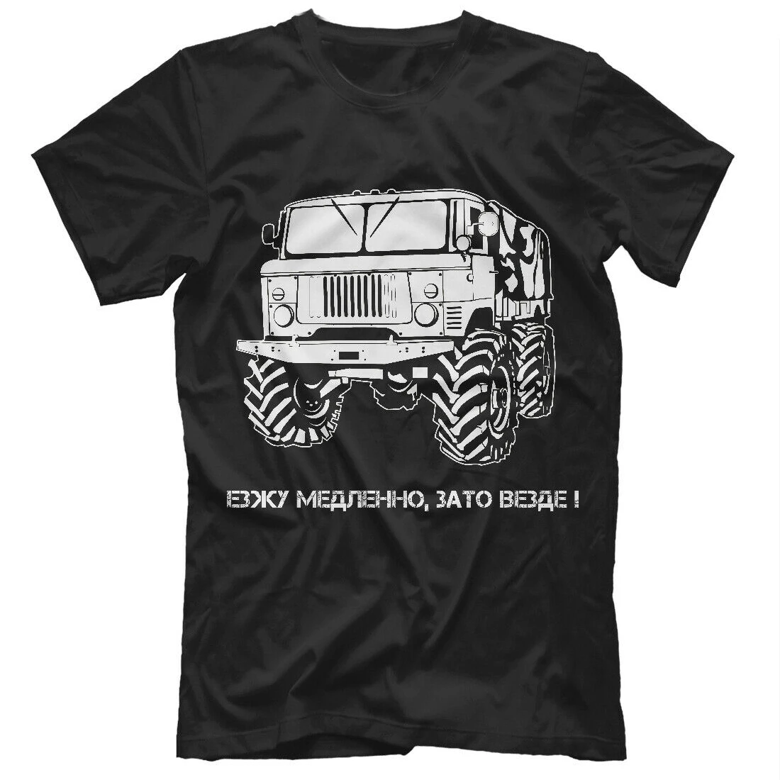 

Retro Russia GAZ-66 Off Road Military Truck T Shirt. 100% Cotton Short Sleeve O-Neck Casual T-shirts Loose Top New Size S-3XL