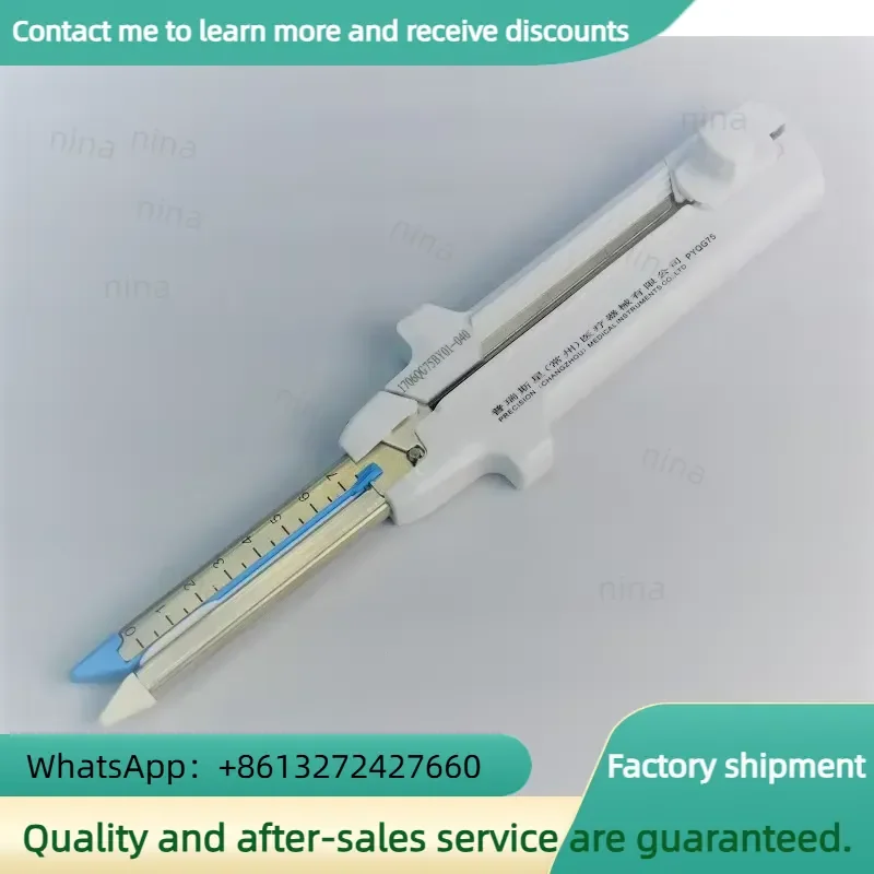 china-manufacturer-disposable-linear-straight-cutter-stapler-and-reload-for-open-surgery