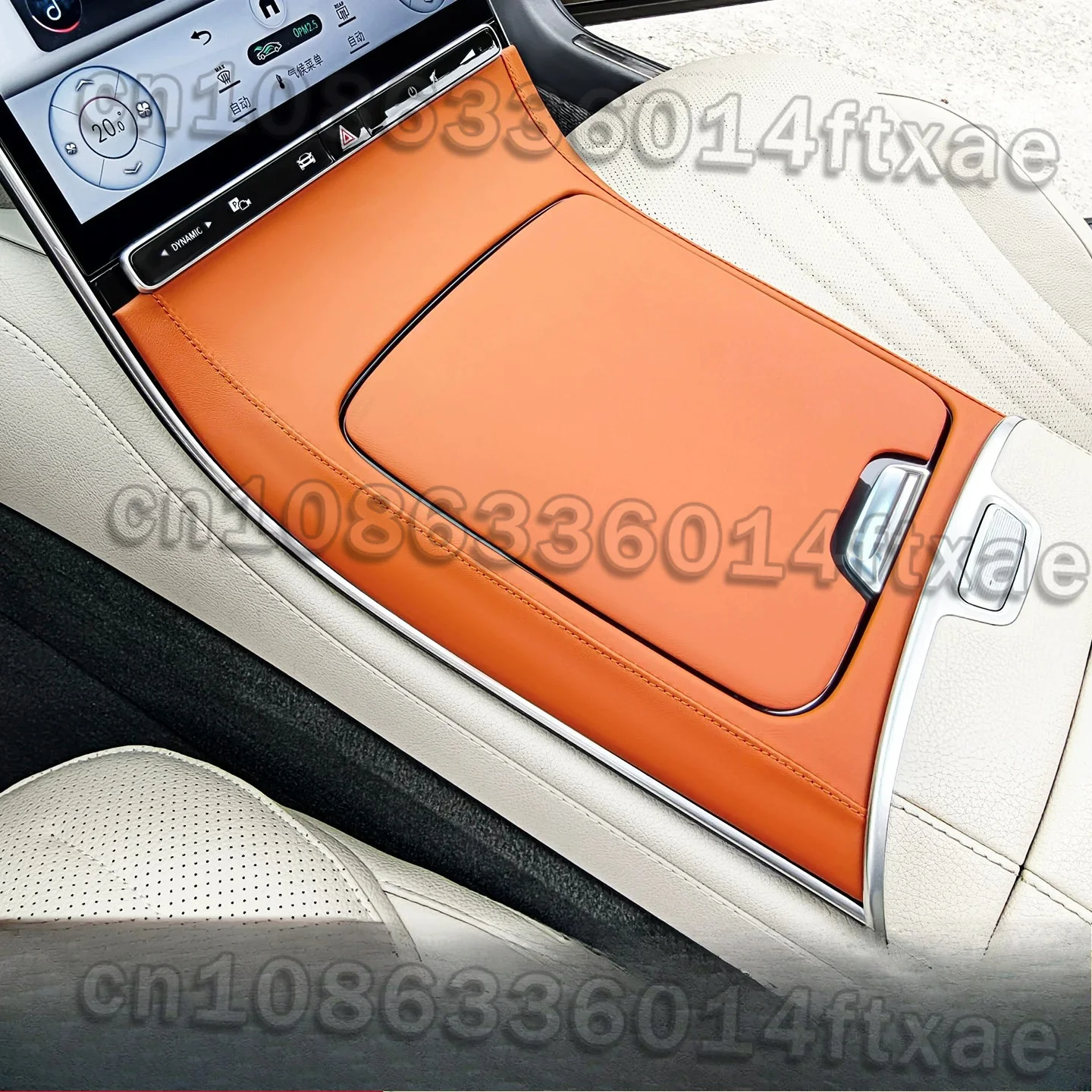 Suitable for Mercedes-Benz S-Class S400L S450L Central Control Panel Protective Pad Leather Protection Interior Modification