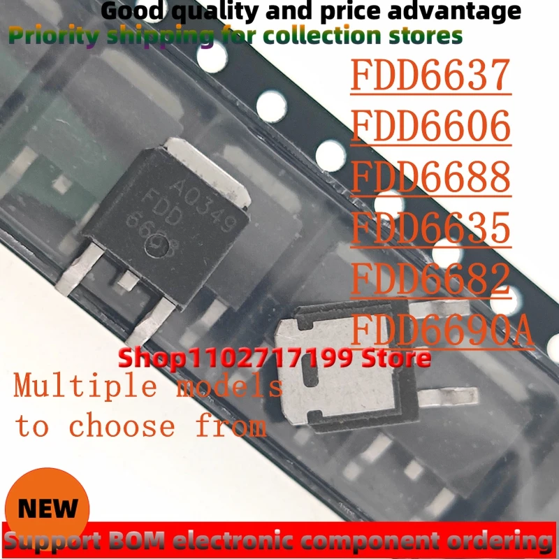 10PCS/LOT FDD6637 FDD6606  FDD6688 FDD6635 FDD6682 FDD6690A TO252