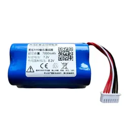 7000mAh nowy bateria do Sony SRS-XB30 SRS-XB40 SRS-XB41 odtwarzacz akumulator litowo-jonowy Pack zamiennik 7.2V 7.4V ID770 ID659