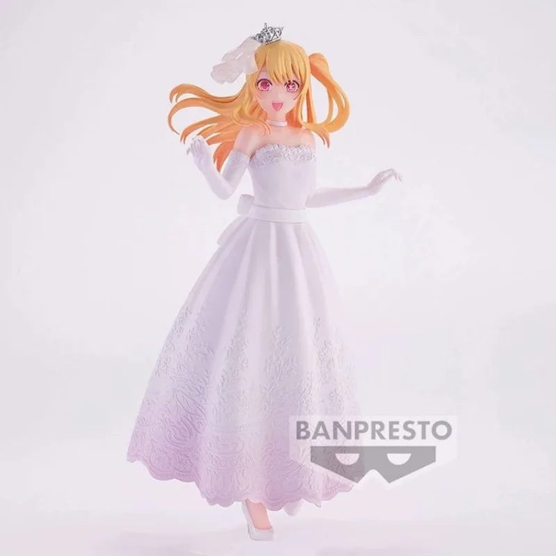Wedding Dress OSHI NO KO Hoshino Rubii Bandai Banpresto Peripheral Ornaments Trendy Play Pixiv Anime Figure Model Decoration Toy