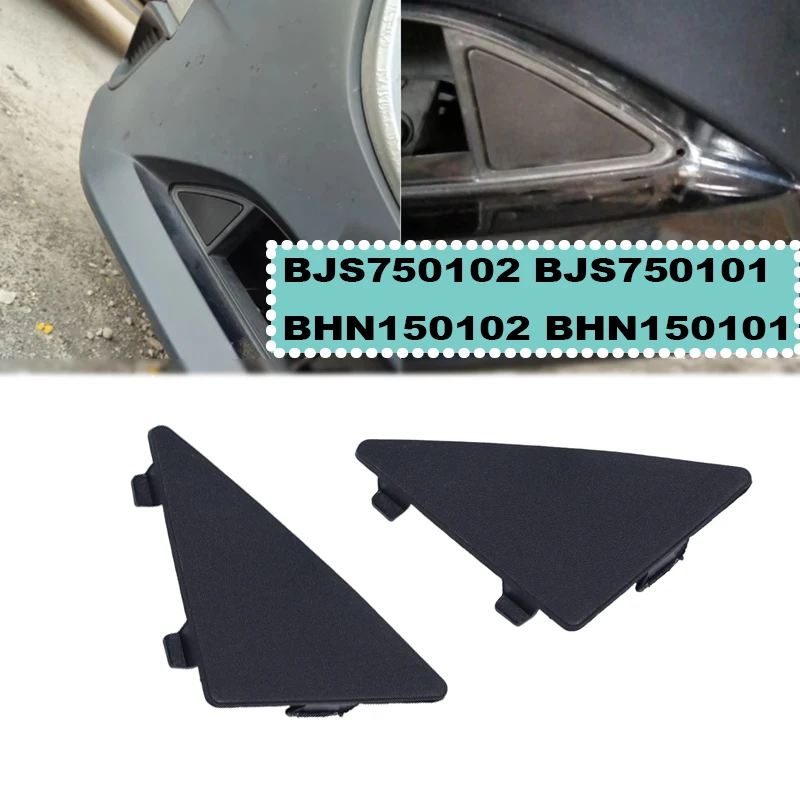 For MAZDA 3 AXELA Triangle Front Bumper Tow Hook Cover Cap Black Plastic Replacement Part Direct Fit Installation For 2014-2016