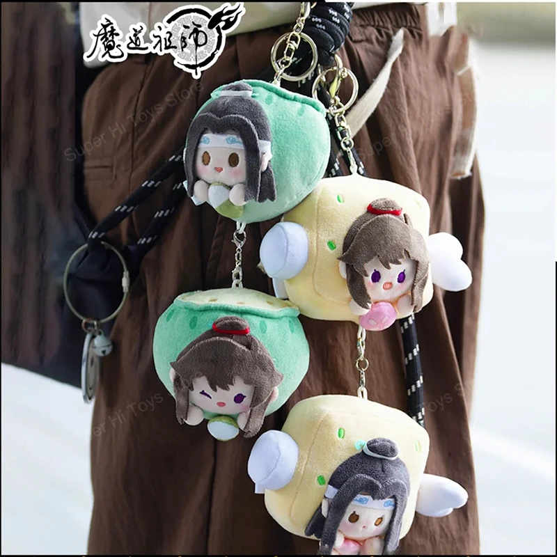 Mo Dao Zu Shi Animation Super Delicious Series Of Pendent Toys Mdzs Derivative Plush Accessories Dolls Ornaments Model Toy Gift