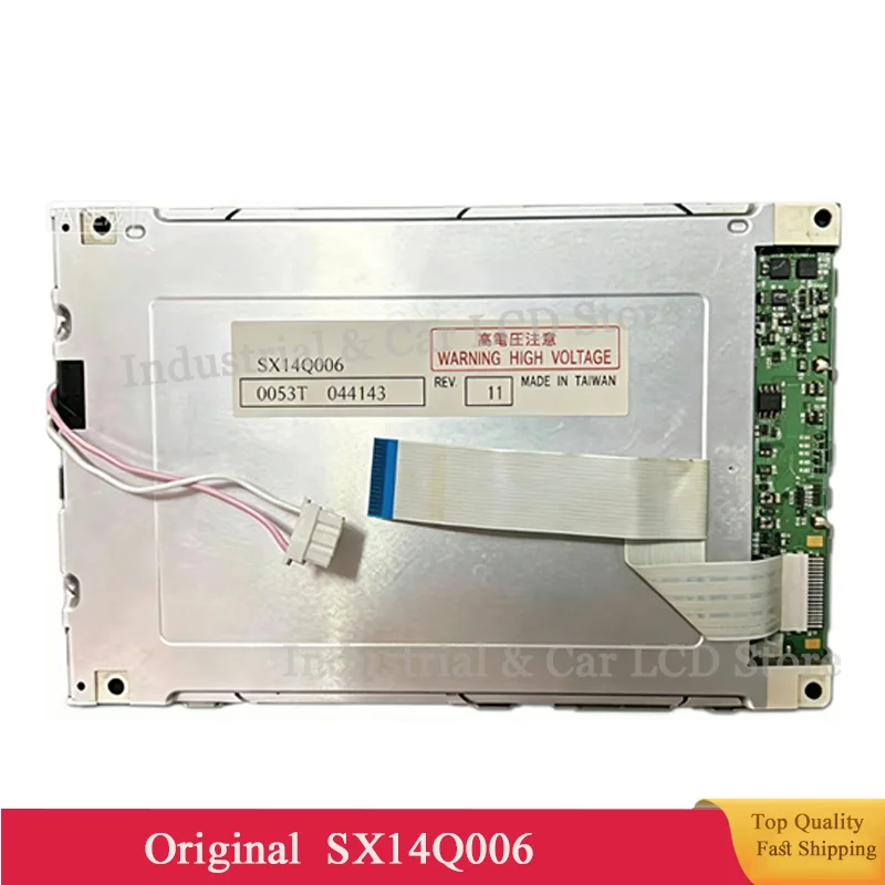 SX14Q006 SX14Q004 SX14Q001 SX14Q002 Original 5.7 Inch  TP177B 6AV6 642-0BA01-1AX1 Industrial TFT  LCD Display Screen Panel