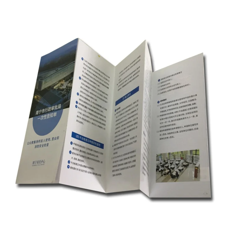 

custom.Cheap price custom printing color catalog promotion flyer folded leaflet/poster printing