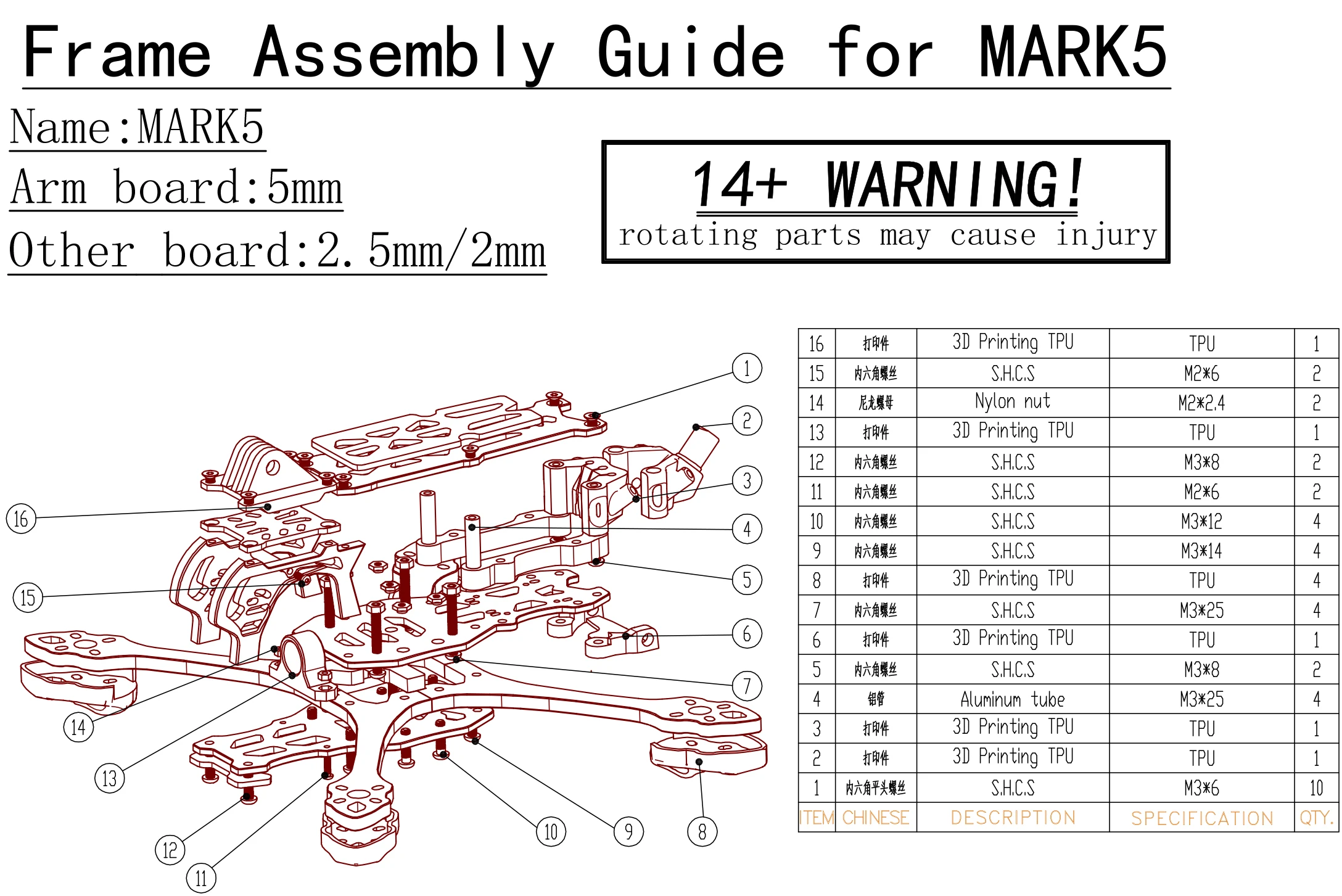 MARK5 Mark 225mm / DC O3 222mm/ O4 Pro 5inch FPV Carbon Fiber Frame for Air Unit Vista Aerial Analog Camera FPV RC Racing Drone