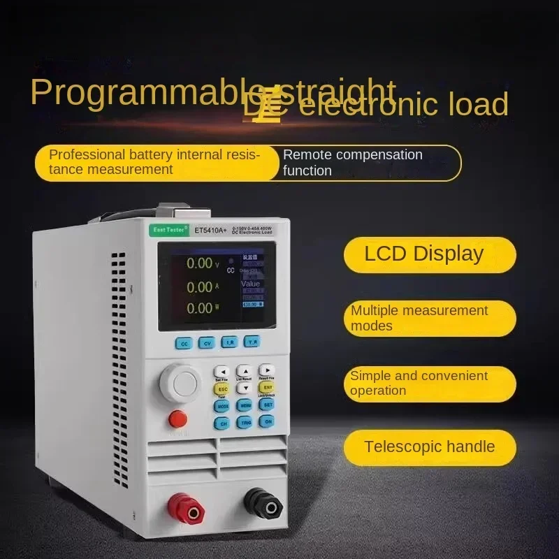 ET5410A+ Zhongchuang Programmable DC Electronic Loader Battery Discharge Capacity Detection Single and Dual Channel Test