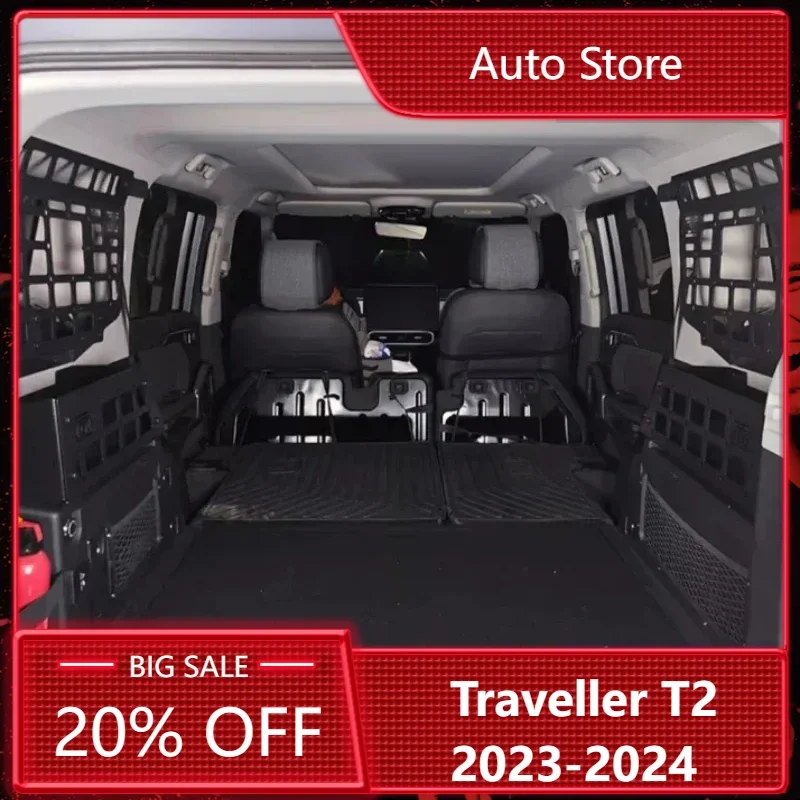 

New！Aluminum Alloy Trunk Storage Rack Fit for cherry Jetour Traveller T2 2023 2024 Jetour T2 Modified Storage Box Expansion Rack