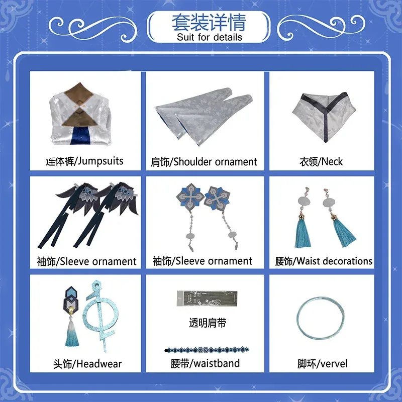 أزياء Guizhong Genshin التأثيرية التأثيرية أزياء Gui Zhong أزياء Liyue Gods أزياء الهالوين للعب الأدوار 2025 jd;2