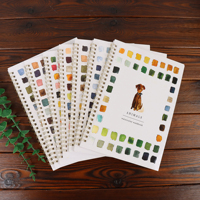 A Special Animal Themed Watercolor Coloring Book A Coloring Book With A Collision Of Patterns And Watercolors