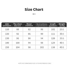 חליפת סקי לילדים 6-14 מבית COPOZZ אטימות 10k