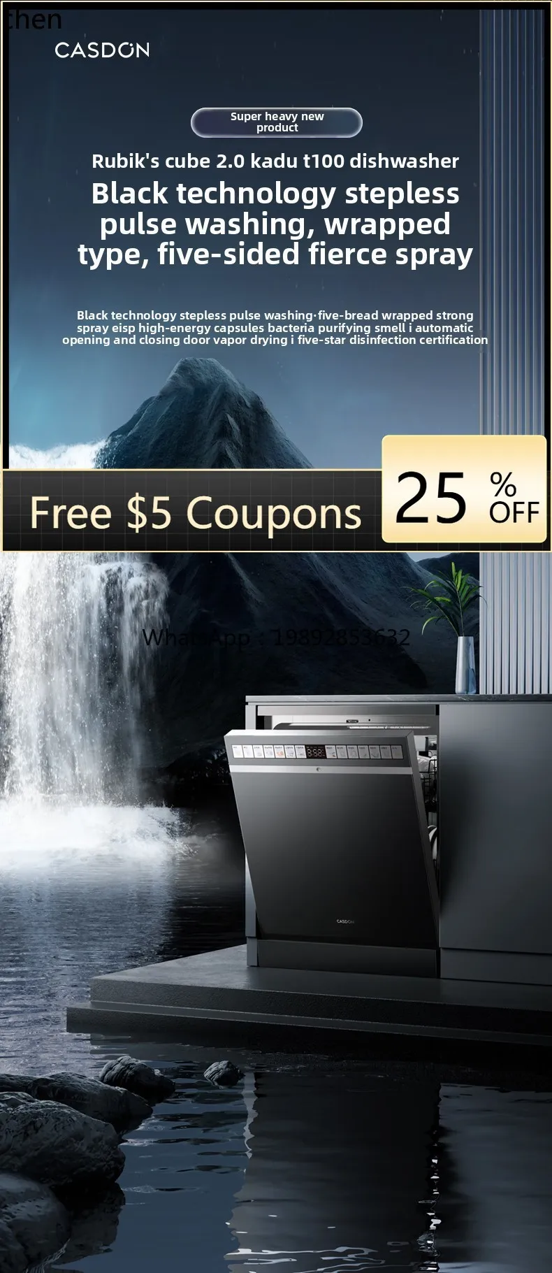 embedded cleaning machine household 16 sets + 3 automatic drying