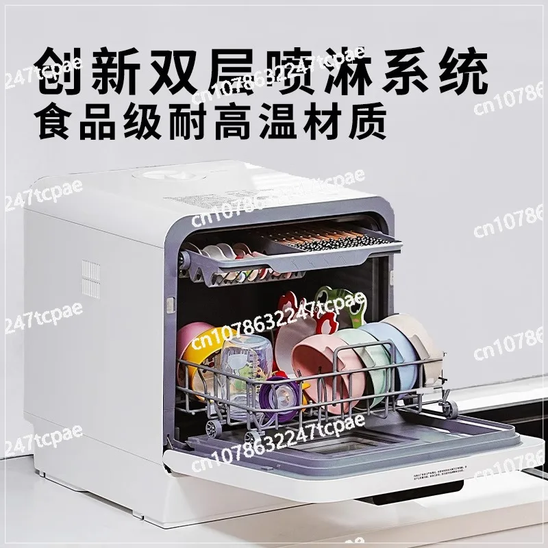 2024 New Dishwasher Household Small Automatic Desktop Installation-free Dual-mode Water Inlet 110V