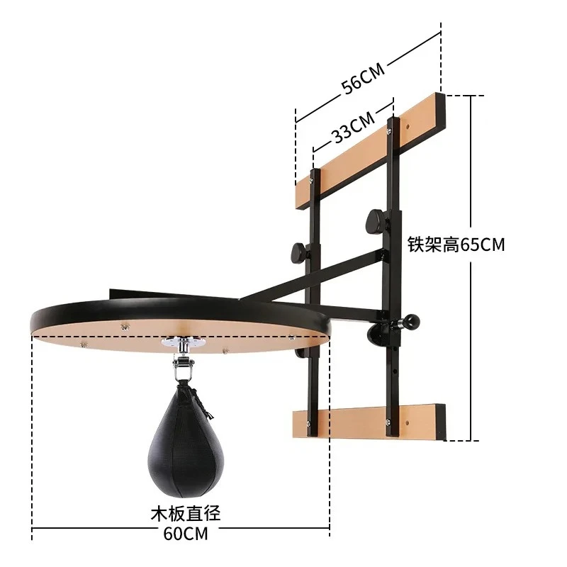 

Hot Sale Professional Hanging Boxing Punch Speed Ball Boxing PU Adjustable Wooden Swiveling Speed Bag Platform