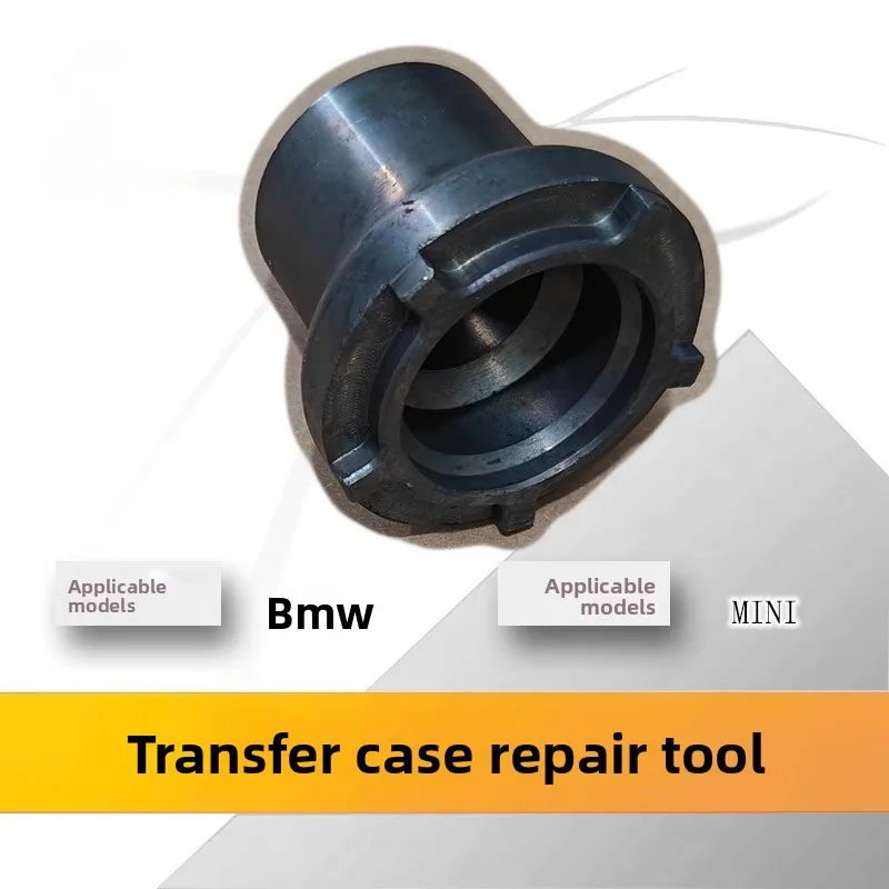 

For BMW mini Automatic transmission repair tools