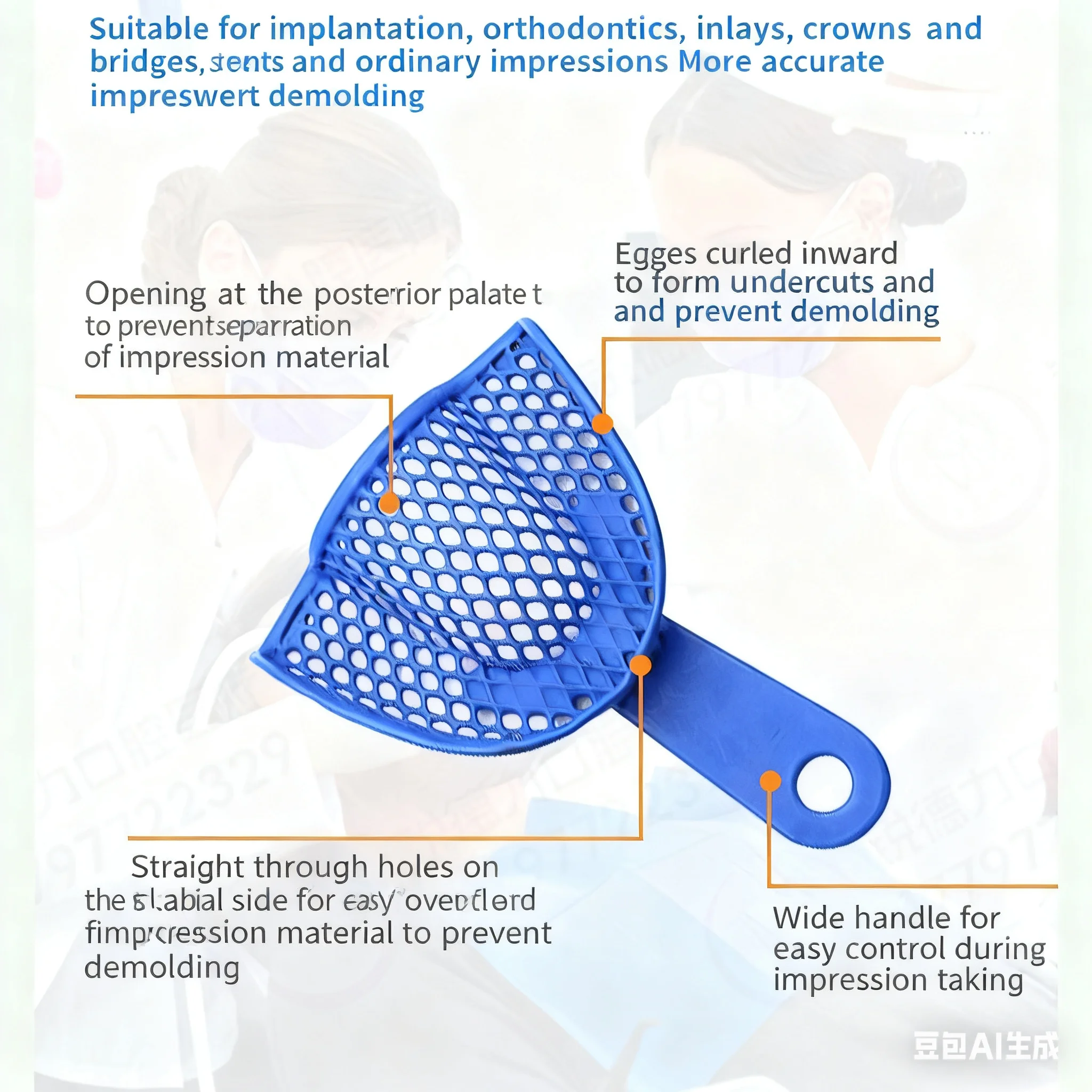 

DENTYA 10PCS Dental Material Steel Tray Gypsum Impression Tray Dental Disposable Tool S M L Full Mouth Denture Support Bracket