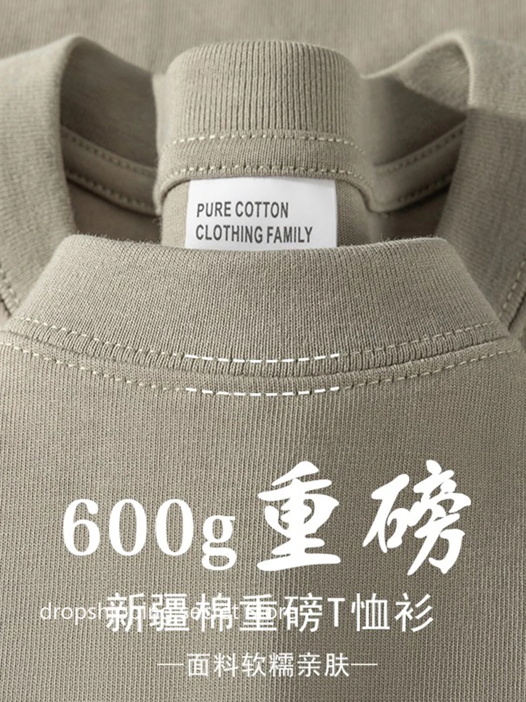 Retro Khaki 600G Heavyweight Pure Cotton T-shirt for Men's Summer Minimalist Style Loose Casual Short Sleeved Top Base Shirt image 2