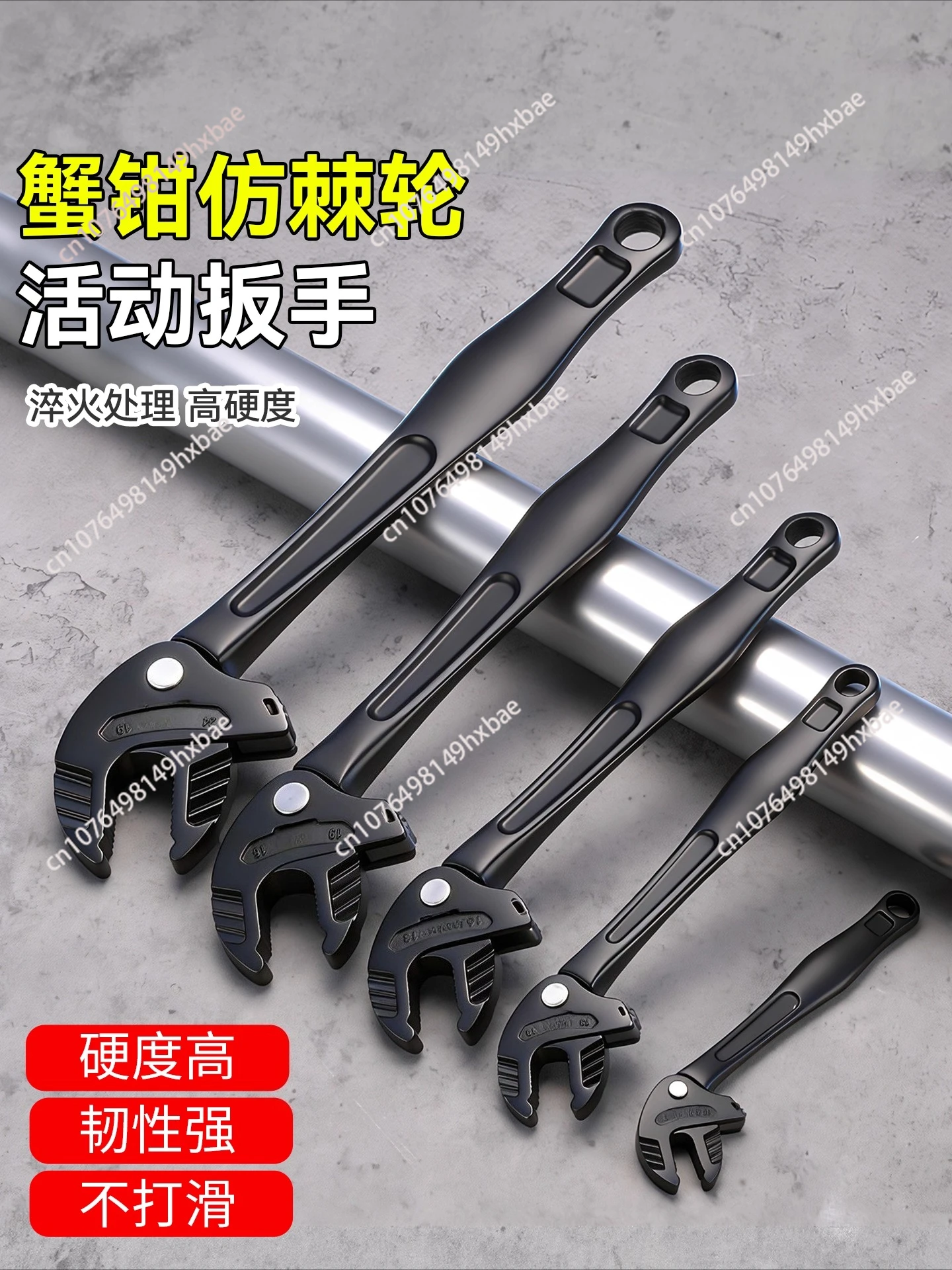 New crab claw live wrench self-adjusting large opening ratchet self-locking pliers multifunctional