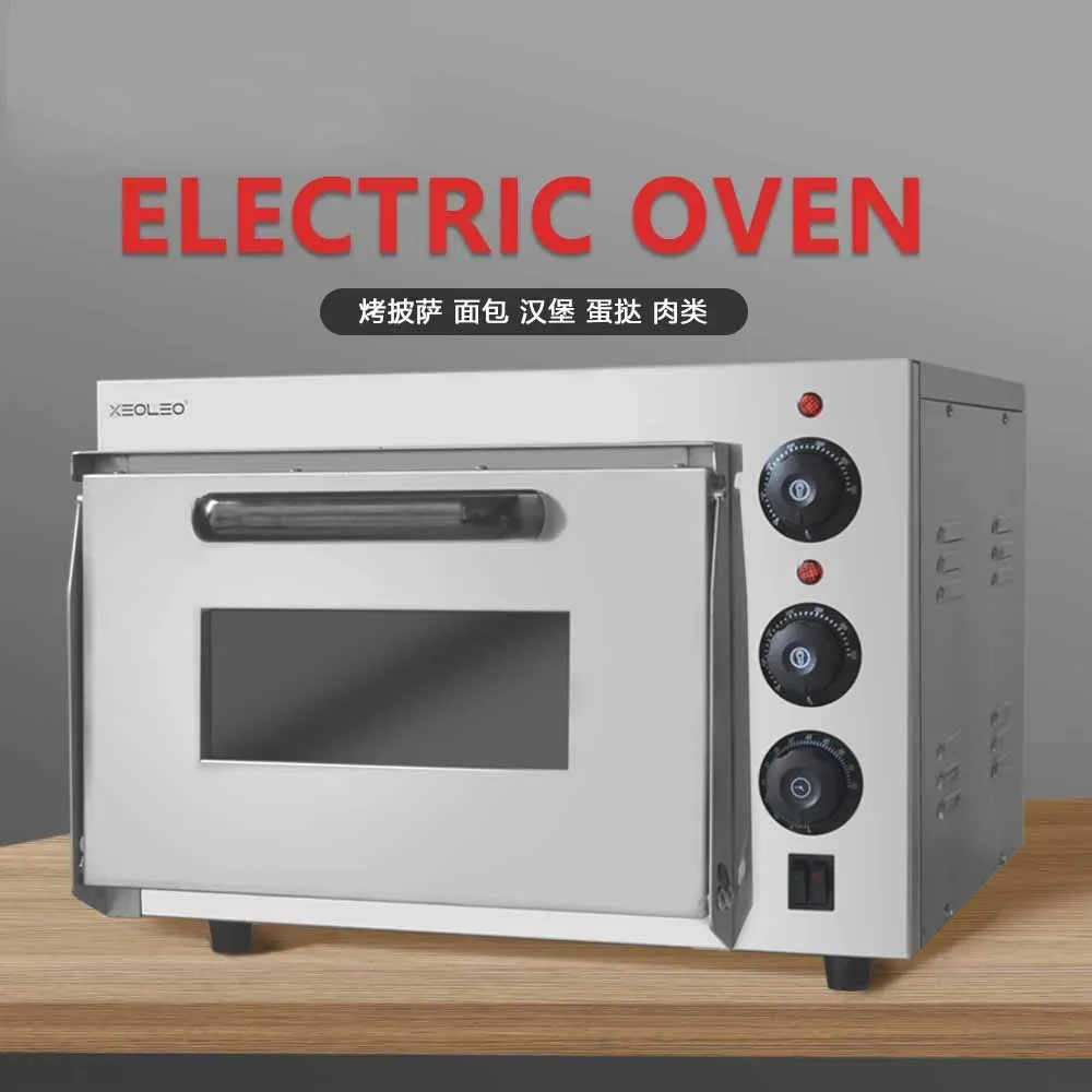 Commercial Single Layer 13 Inch Pizza Oven Machine 2500W Electric Pizza Baking Oven Stainless Steel Pizza Baker Machine