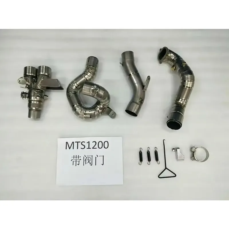 

FBVV Titanium Exhaust Muffler Motorcycle Exhaust Pipe System for Ducati MTS1200 Motorcycle Accessories