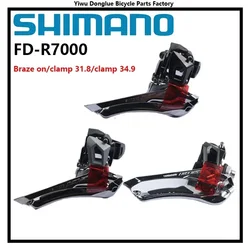 Shimano 105 FD-R7000 Front Derailleur 2x11 Speed Bicycle Front Derailleur R7000 Braze on 31.8MM 34.9MM Clamp Band