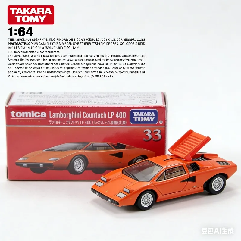 

TAKARA TOMY alloy car model black box flagship version TP33 Lamborghini Contach LP400 sports car Japanese version