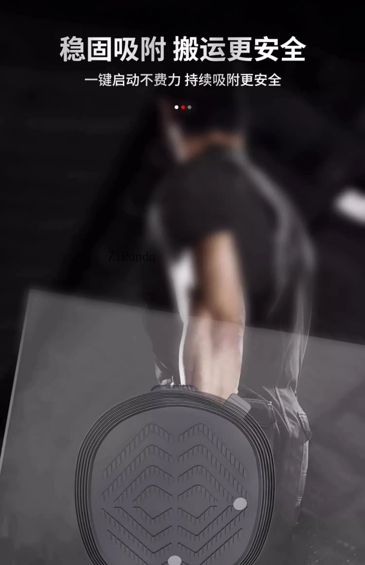 Электрическая вакуумная стеклянная присоска с цифровым дисплеем, сильная фиксированная потолочная присоска