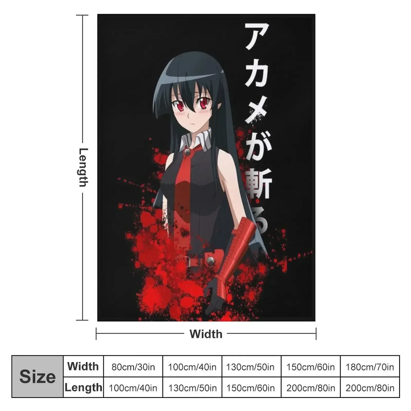 Akame ga kill Throw Blanket couch cozy soft plush fuzzy picnic outdoor blanket