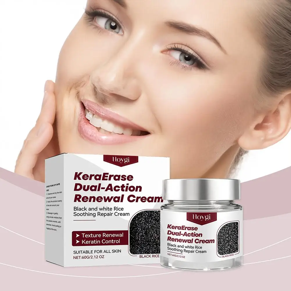 

Крем для лица и тела OUHAO Black & White Rice Soothing Repair Cream 60г, нежный, увлажняющий, питательный, восстанавливающий, для гладкой кожи.