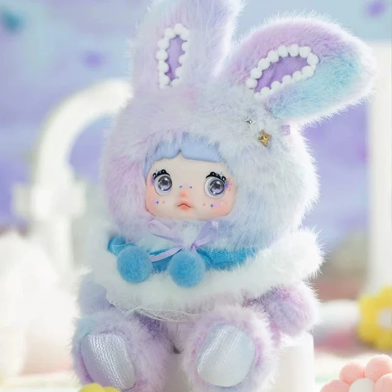 

Genuine Nuomi'er Weather Forecast Plush Blind Box. Cute doll pendant and decorative toy, perfect gift for collectors.