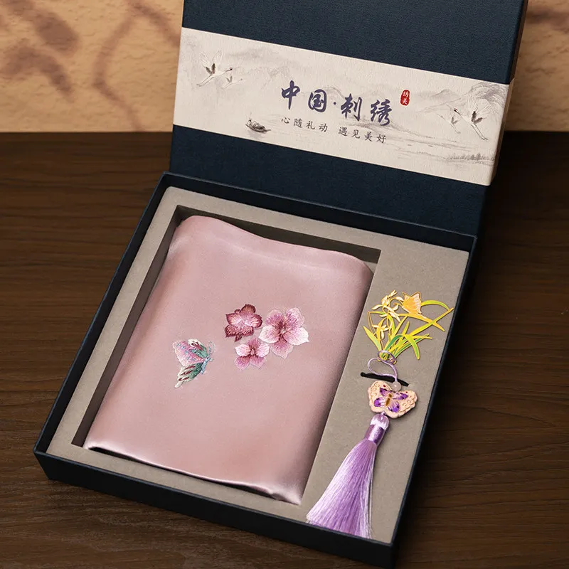 

Hand-embroidered Suzhou Embroidery Silk Handkerchief, Premium Souvenir & Characteristic Gift