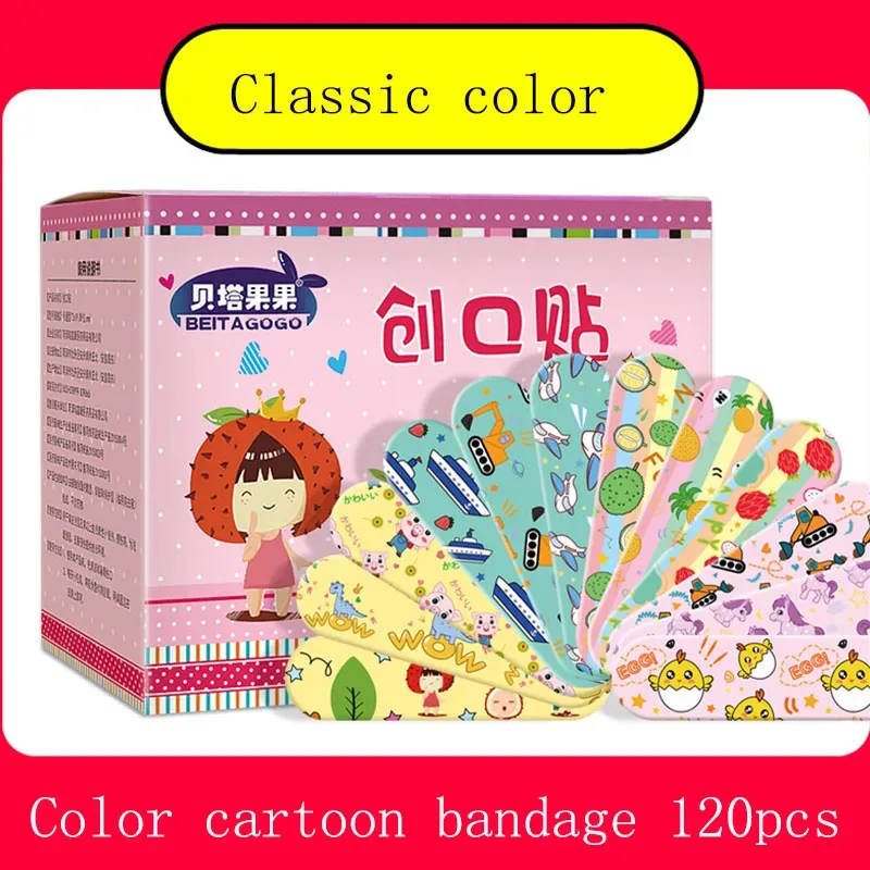 60/120/480 قطعة/الوحدة الكرتون الحيوان نمط لاصق الشريط ، مرقئ الشريط ، الإسعافات الأولية ، الأطفال الجرح الجص التصحيح
