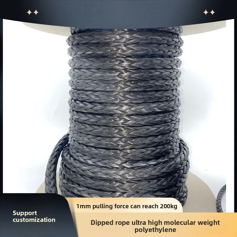 High‑Strength UHMWPE Wire Rope, Corrosion‑Resistant, Outdoor Safety Tow & Winch Rope for Film Flying