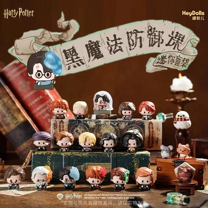 

Harry Potter Defense Against The Dark Arts Series Blind Bag Mini Bean Cute Figurine Lovely Office Desktop Decor Doll Fans Gift