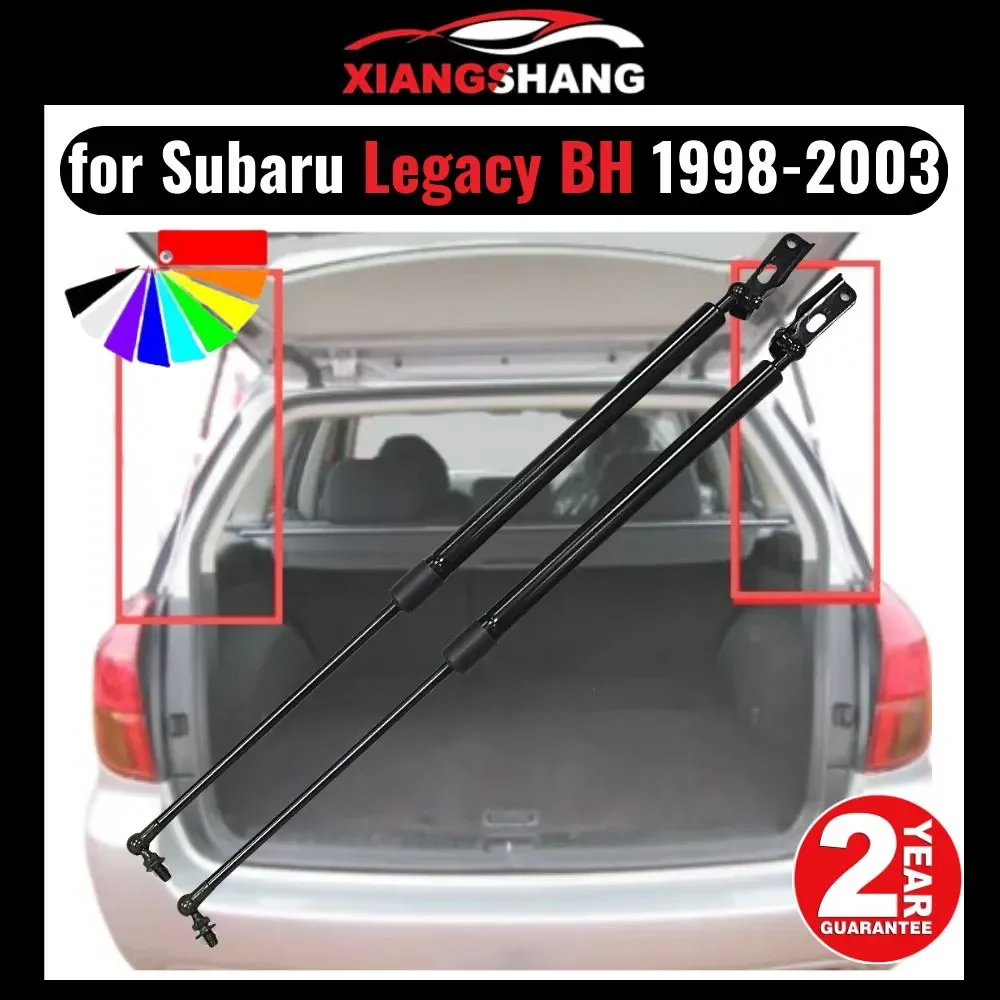 Tailgate Lift Supports for Subaru Legacy BH Series 5-door Station Wagon 1998-2003 Trunk Boot Gas Struts Springs Dampers