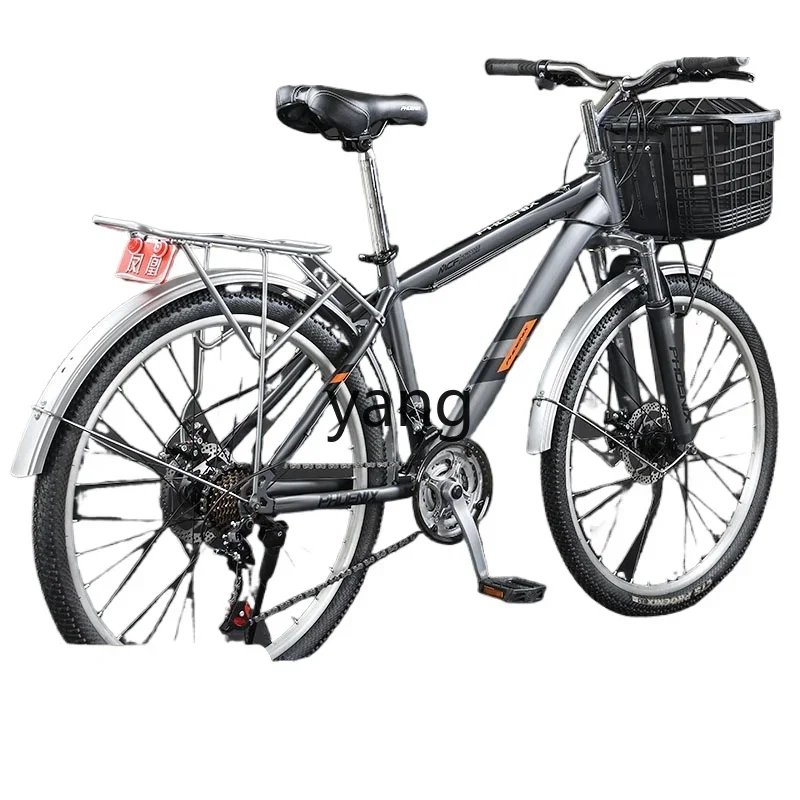 

LH bicycle men's and women's city light transportation, variable speed disc brake shock absorption and lightweight