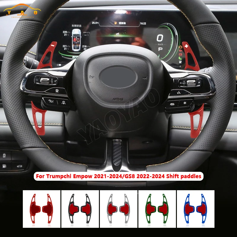 

Paddle Shifter For Trumpchi Empow 2021-2024 GS8 2022-2024 Car Steering Wheel Paddle Shift Carbon Sticker Accessories