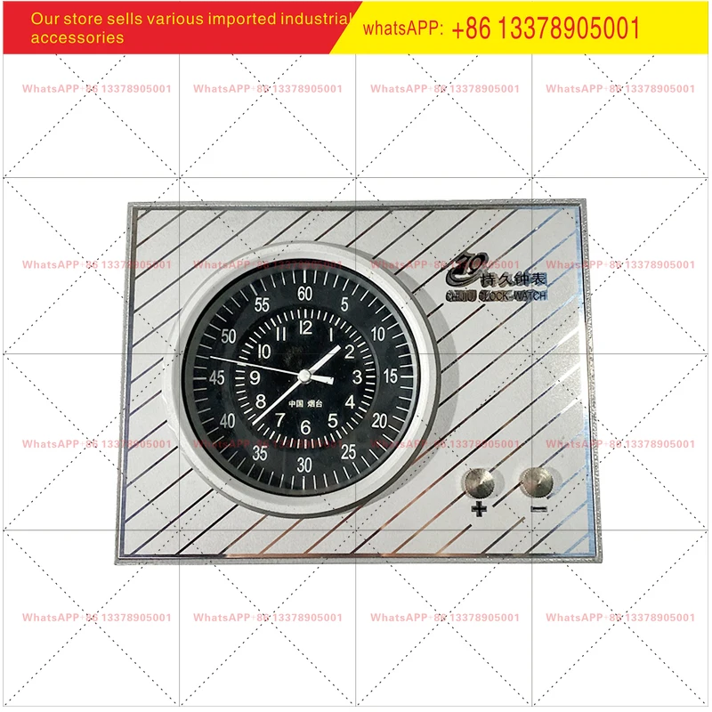 Морские астрономические часы IMPA370207 CJCD-2T, морской хронометр CCS