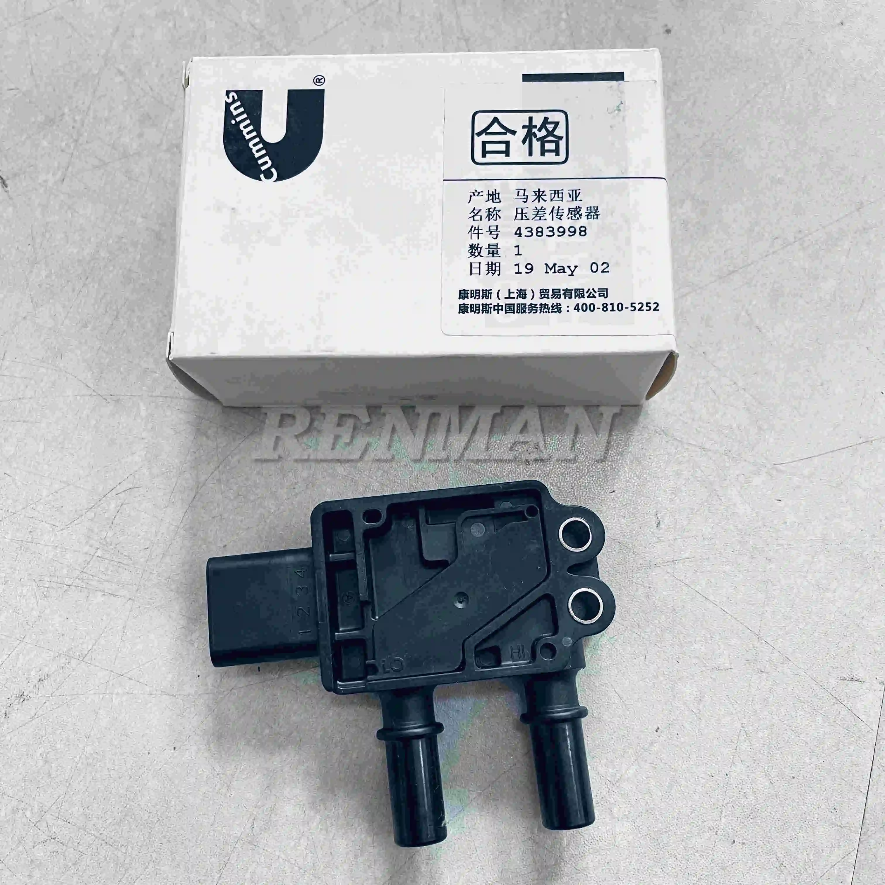 Cummins Engine DFN Pressure Sensor 5572038 4383998 A052G379 MPP2-3 ABWGV