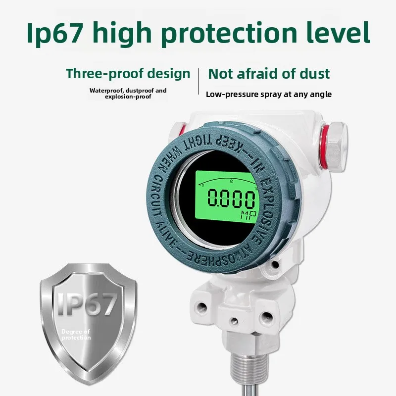 방폭형 온도 감지 트랜스미터 통합 디지털 디스플레이 열 저항 파이프라인 방폭형