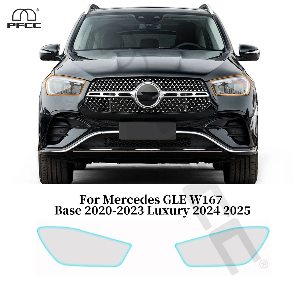 

For Mercedes Benz GLE W167 Base 2020-2023 Luxury 2024 2025 Headlight Rearview TPU Protection Film Anti-scratch Pre-cut Clear PPF