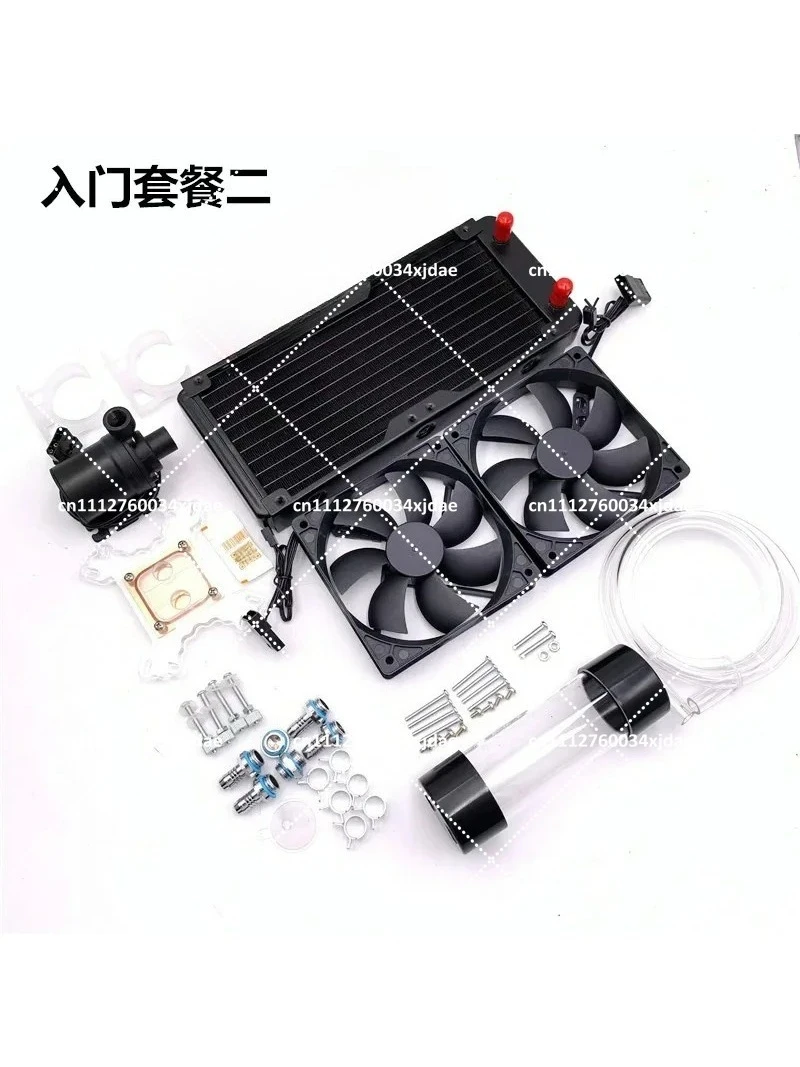 DIY Computer Water Cooling Set, CPU & Graphics Card Water Cooling Sleeve System