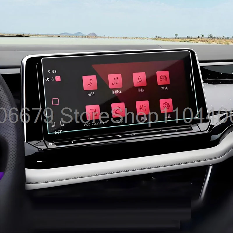 

Tempered glass Screen protector film For Volkswagen Atlas 2024 12 Inch car LCD gps Navigation anti-scratch film car interior