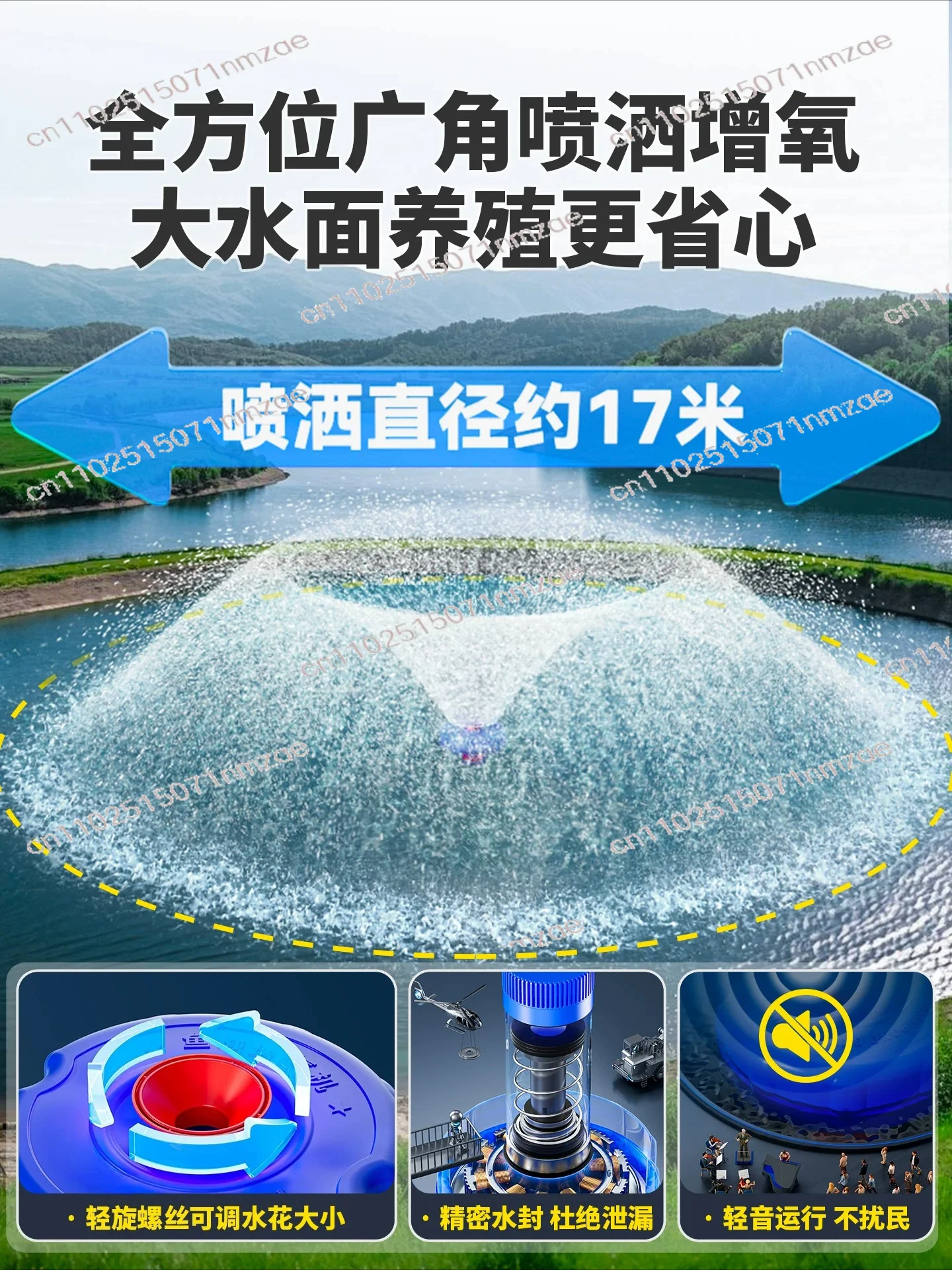 for fish ponds and shrimp farming DC solar aerator with controller and solar aerator