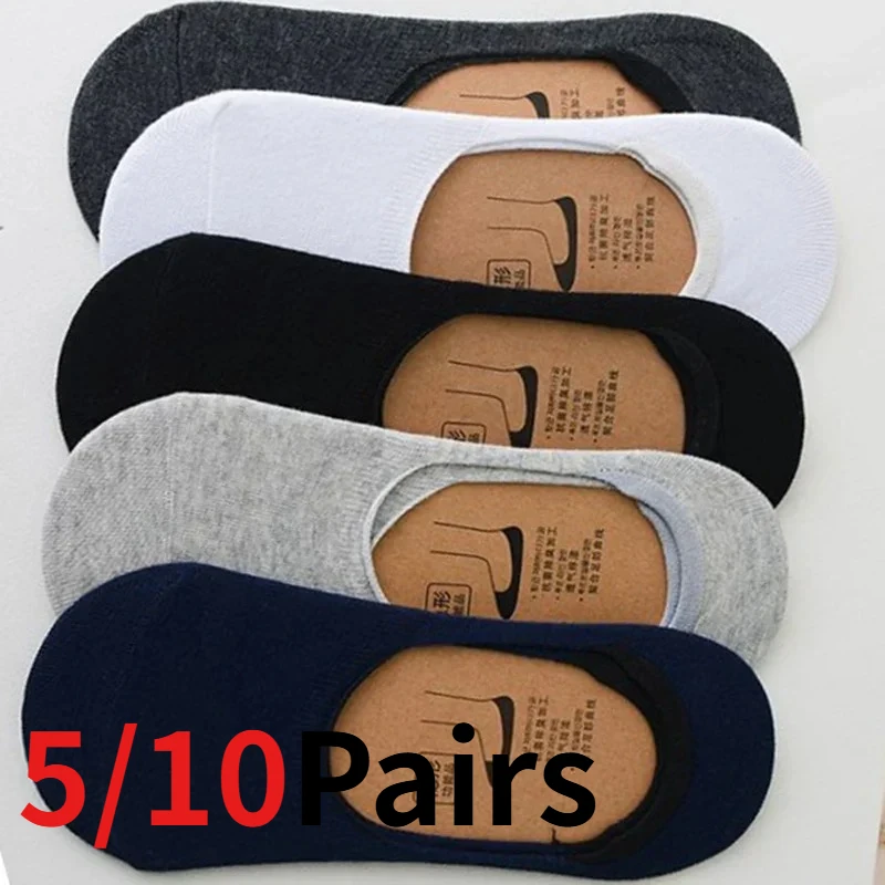 

1/5/10 Pairs Men's Invisible Boat Socks Cotton Breathable Non-Slip Silicone Ankle Socks Low Cut Sports Socks For Summer Autumn