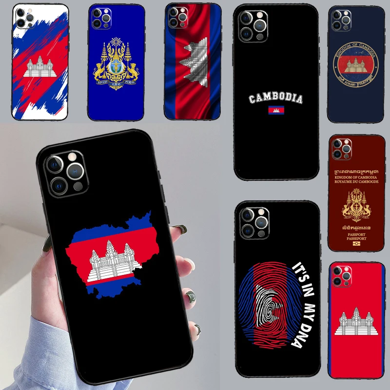 Cambodia Flag Case … - image