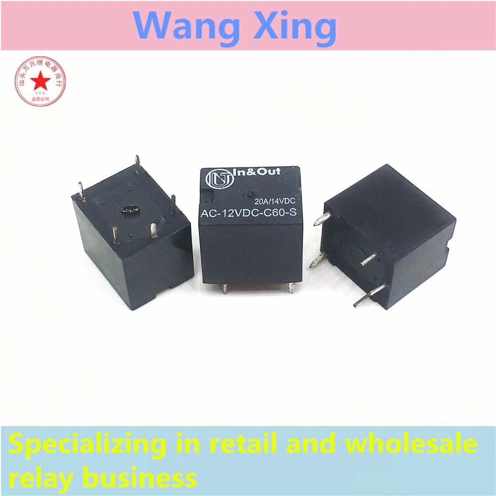 

AC-12VDC-C60-S Electromagnetic Power Relay 5 PINS